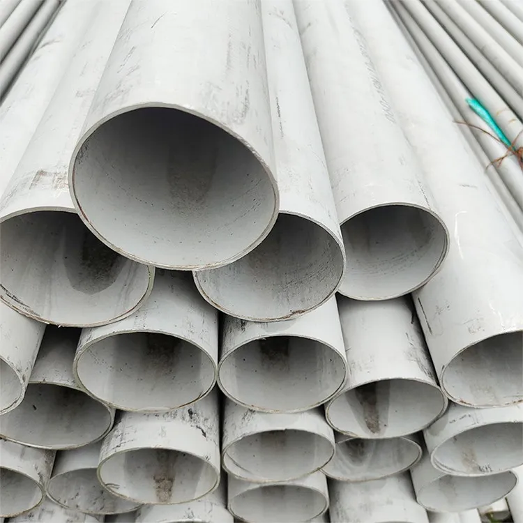 Штанга з алюмінієвого сплаву