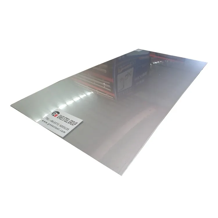 Нержавіюча сталь 904L